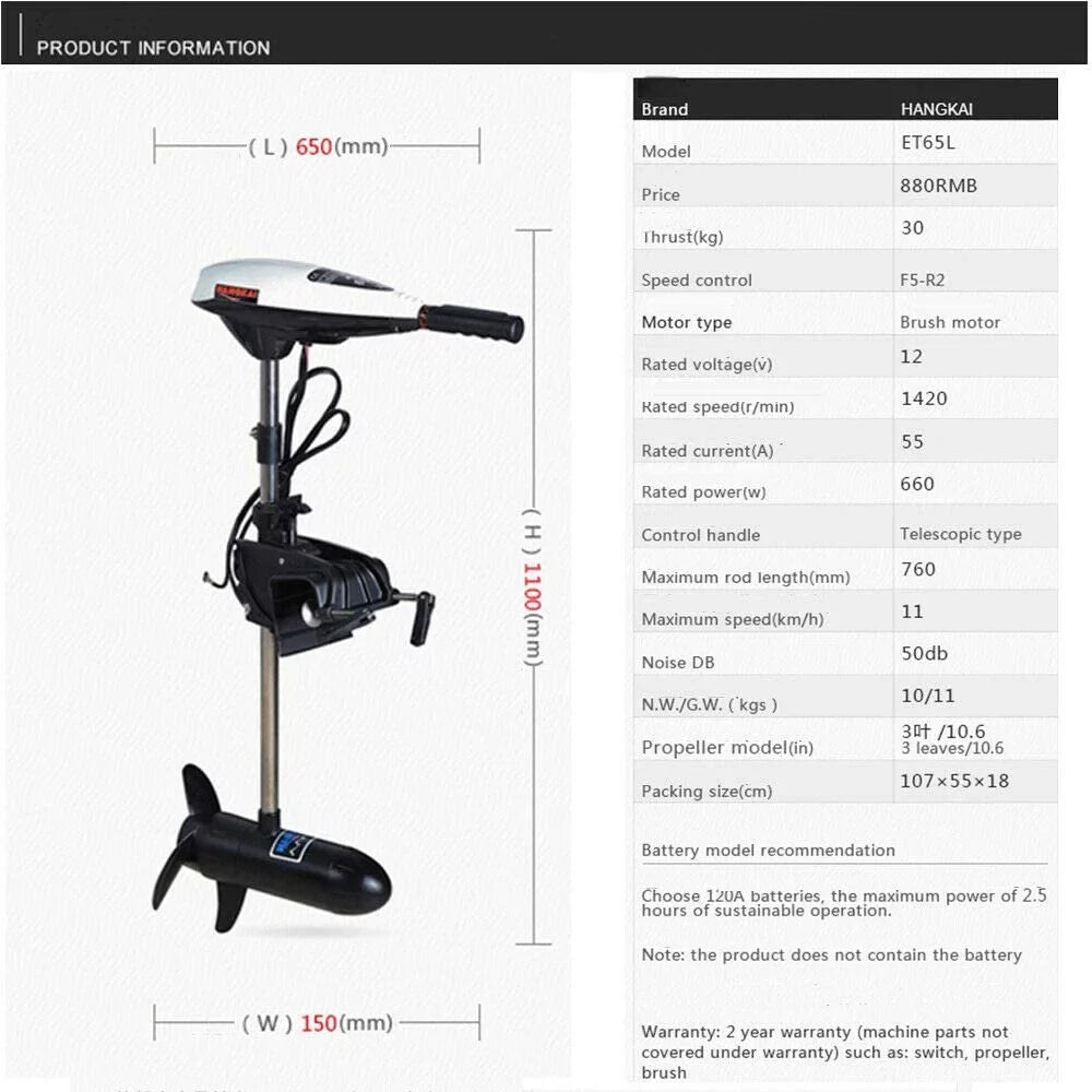 Outboard Motor Watercraft Engine 12V 65lb Electric Outboard Inflatable Fishing Ship Brush Motor Engine 660W